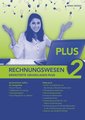 [Bundle] Rechnungswesen 2 - Erweiterte Grundlagen PLUS