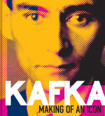 Kafka