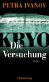 KRYO - Die Versuchung