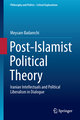 Post-Islamist Political Theory