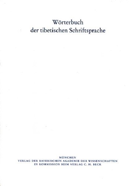 Wörterbuch der tibetischen Schriftsprache 21. Lieferung