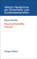 Raumwirtschaftstheorie